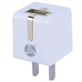 شارژر دیواری 6.5 وات Jia Hao 1.2A