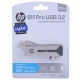 فلش 256 گیگ اچ پی HP 911 Pro OTG Type-C USB3.2