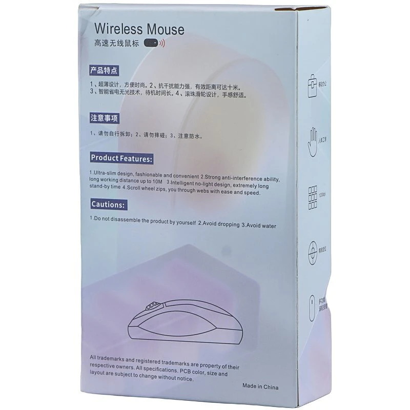 موس بی سیم Wireless