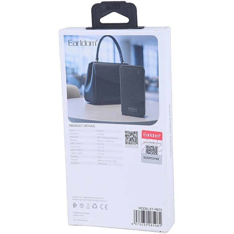 پاور بانک ارلدام ET-PB73 10.5W ظرفیت 10000 میلی آمپر ساعت