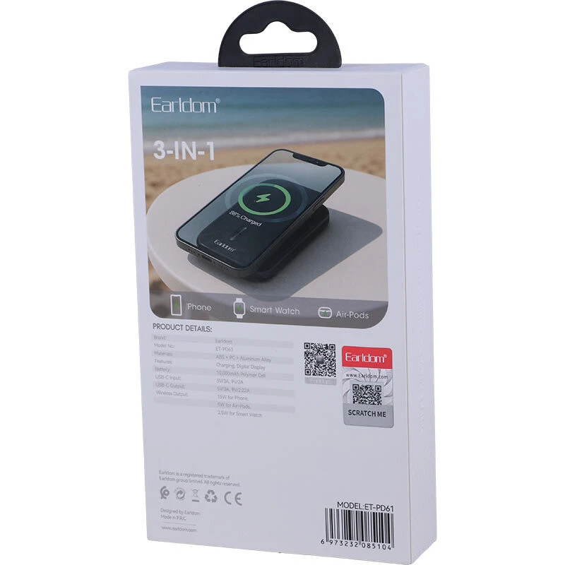 پاور بانک بی سیم فست شارژ ارلدام ET-PD61 PD 20W ظرفیت 10000 میلی آمپر ساعت