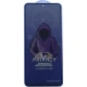 گلس پرایوسی آنتی استاتیک میتوبل شیائومی Redmi Note 10 4G / 10s