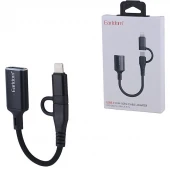 تبدیل USB OTG به تایپ سی / لایتنینگ ارلدام ET-OT109CL