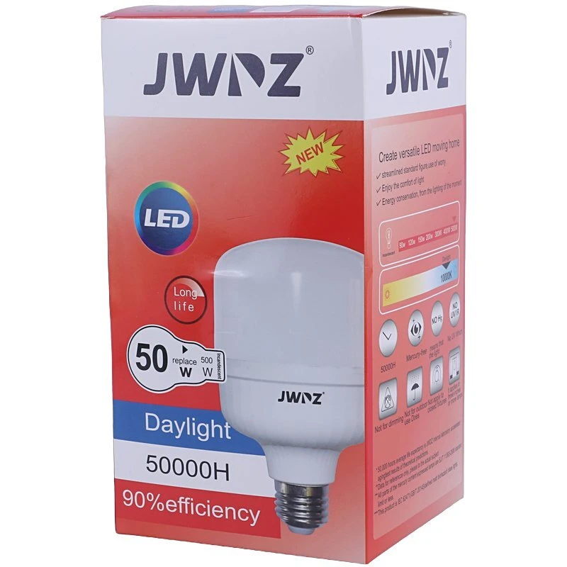 چراغ ماشینی 50 وات کلیددار JWDZ