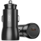 شارژر فندکی 30 وات ایکس او XO-CC57