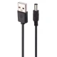 اسپیکر چمدانی بلوتوثی برودو BTS-1938 + ریموت کنترل و میکروفون