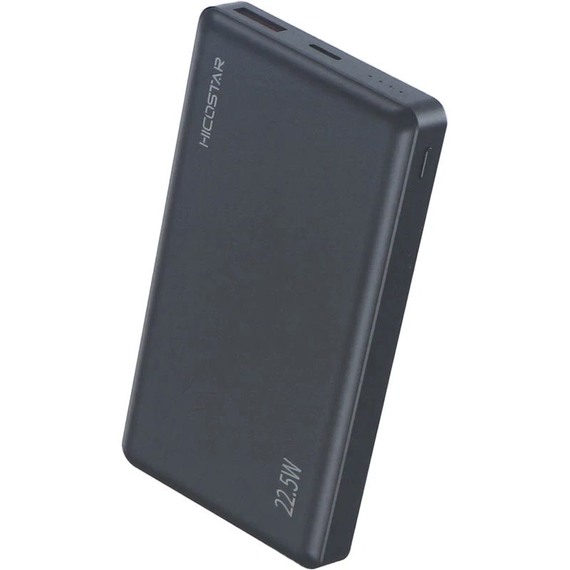 پاور بانک فست شارژ هایکو استار P225 PD 22.5W ظرفیت 20000 میلی آمپر ساعت