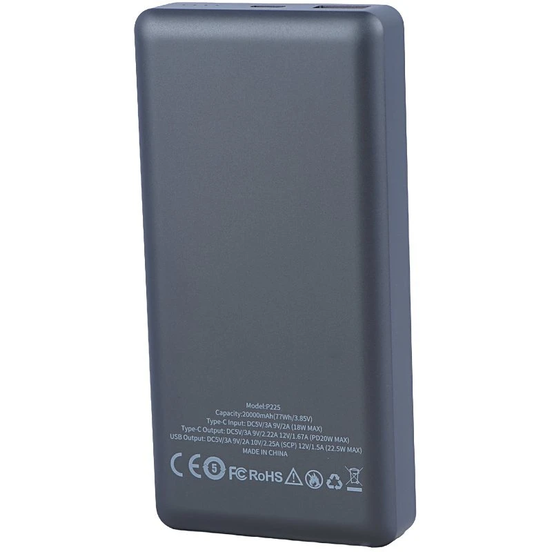 پاور بانک فست شارژ هایکو استار P225 PD 22.5W ظرفیت 20000 میلی آمپر ساعت