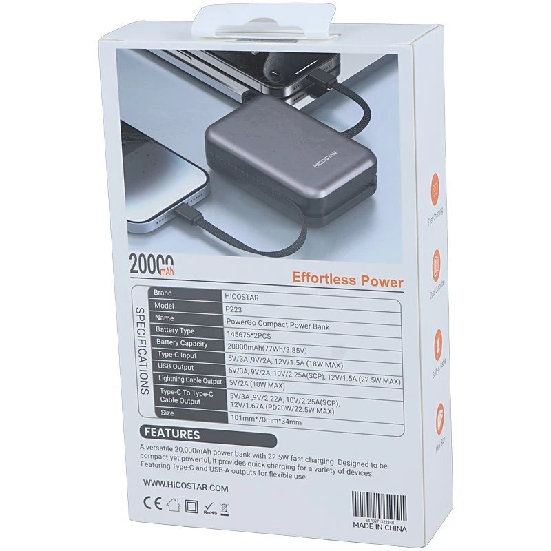پاور بانک فست شارژ هایکو استار P223 PD 22.5 ظرفیت 20000 میلی آمپر ساعت