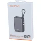 پاور بانک فست شارژ هایکو استار P223 PD 22.5 ظرفیت 20000 میلی آمپر ساعت