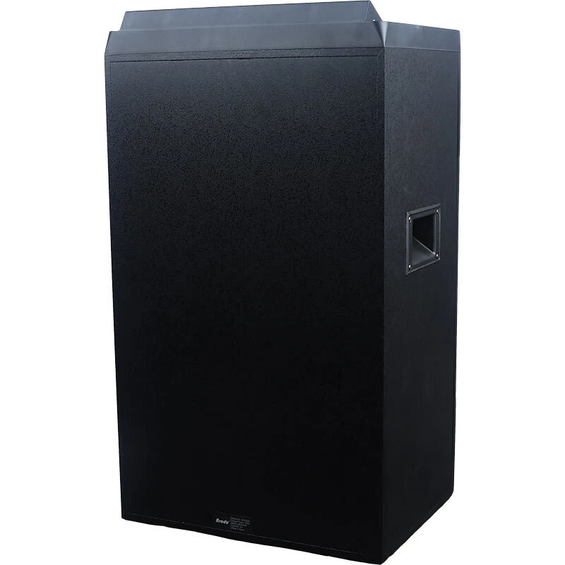 اسپیکر چمدانی بلوتوثی برودو BTS-2241 + میکروفون و ریموت کنترل