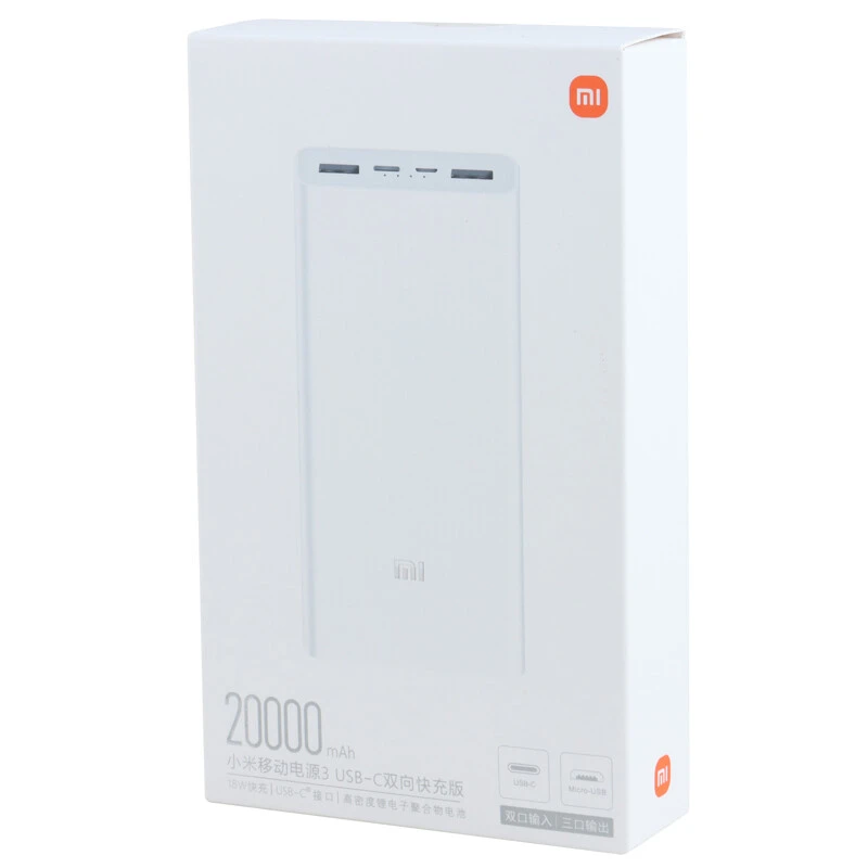 پاور بانک فست شارژ شیائومی PLM18ZM PD 18W High Copy ظرفیت 20000 میلی آمپر ساعت