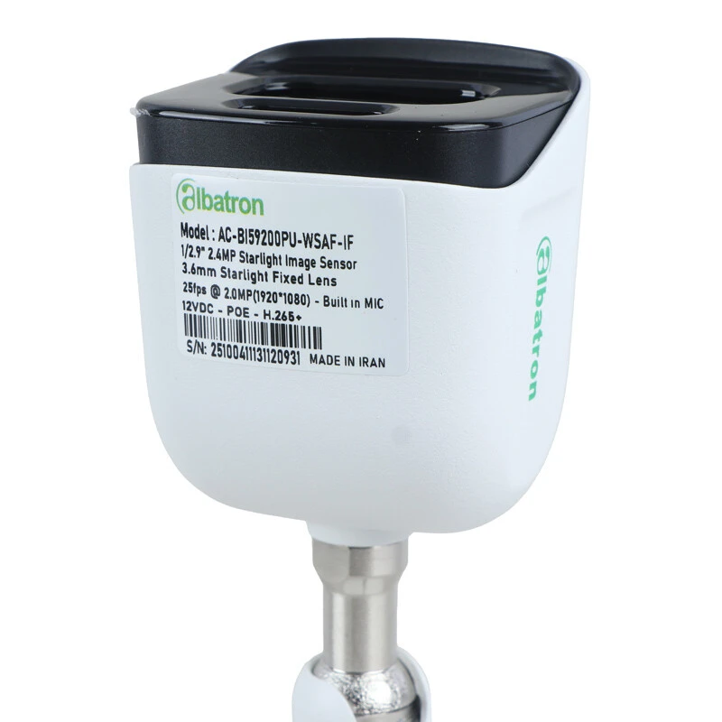 دوربین مداربسته آلباترون 2.4 مگاپیکسل AC-BI59200PU-WSAF-IF