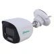 دوربین مداربسته آلباترون 2.4 مگاپیکسل AC-BI59200PU-WSAF-IF
