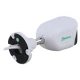 دوربین مداربسته آلباترون 2.4 مگاپیکسل AC-BI59200PU-WSAF-IF