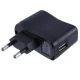 شارژر دیواری 2.5 وات TJY-B750 0.5A