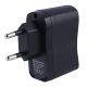 شارژر دیواری 2.5 وات TJY-B750 0.5A