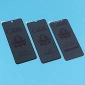 گلس پرایوسی مات سرامیکی Ceramic Film