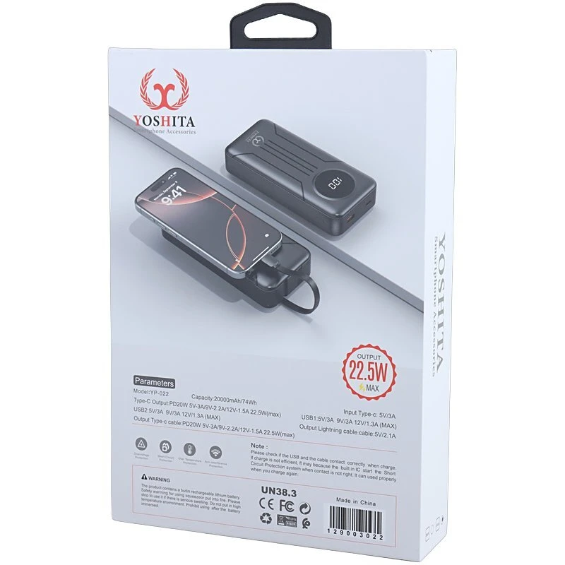 پاور بانک فست شارژ یوشیتا YP-022 PD 22.5W ظرفیت 20000 میلی آمپر ساعت