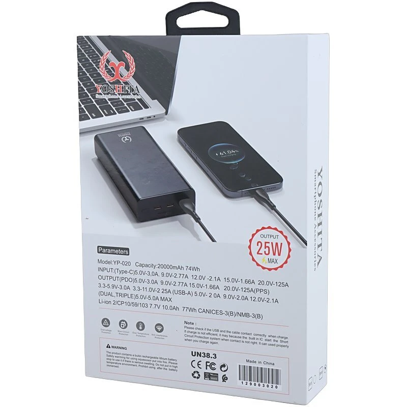 پاور بانک فست شارژ یوشیتا YP-020 QC PD 25W ظرفیت 20000 میلی آمپر ساعت