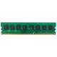 رم کامپیوتر کروشیال DDR3 4GB Single 1600MHz CL9