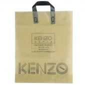 نایلون دسته دار دسته تقویتی طرح Kenzo سایز 45*35 سانتی متر بسته 1 کیلویی