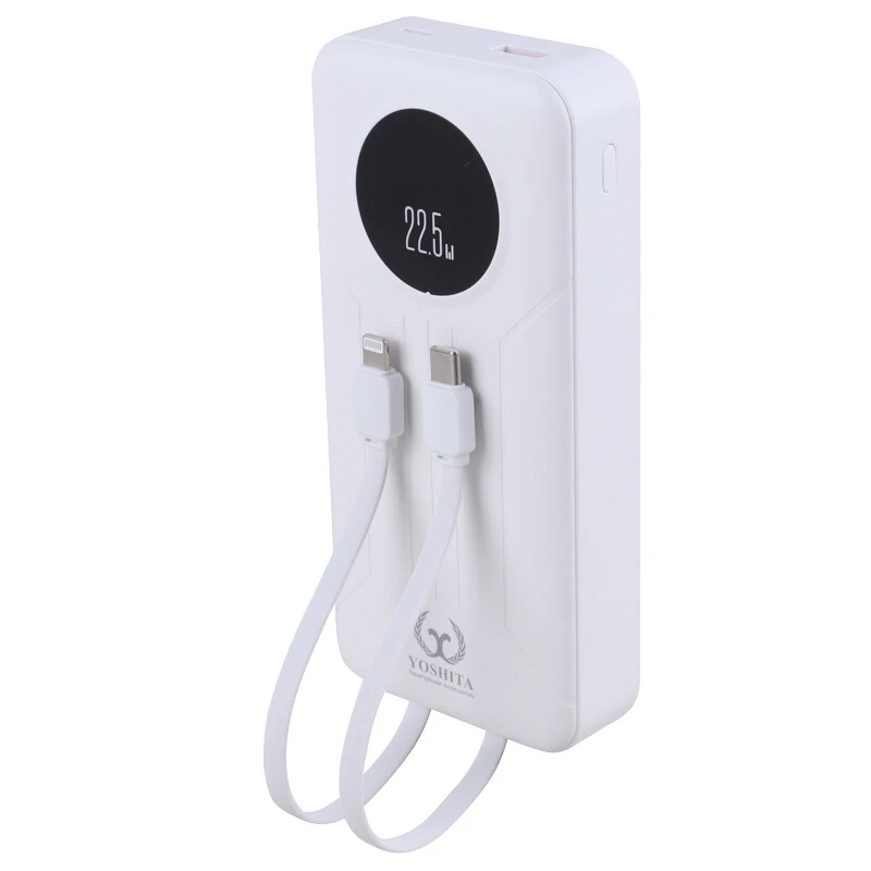پاور بانک فست شارژ یوشیتا YP-022 PD 22.5W ظرفیت 20000 میلی آمپر ساعت