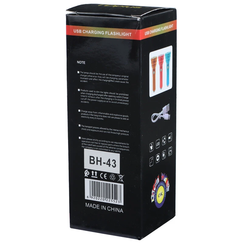 چراغ قوه شارژی TDplus T52CD
