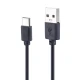 چراغ قوه شارژی Deepking DK-749