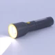 چراغ قوه شارژی Deepking DK-749