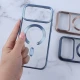 قاب ژله ای مگ سیف دور رنگی