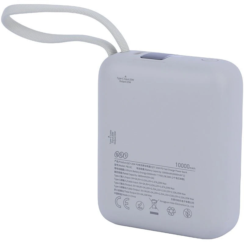 پاور بانک فست شارژ کیو سی وای PB10C QC3.0 PD3.0 35W ظرفیت 10000 میلی آمپر ساعت