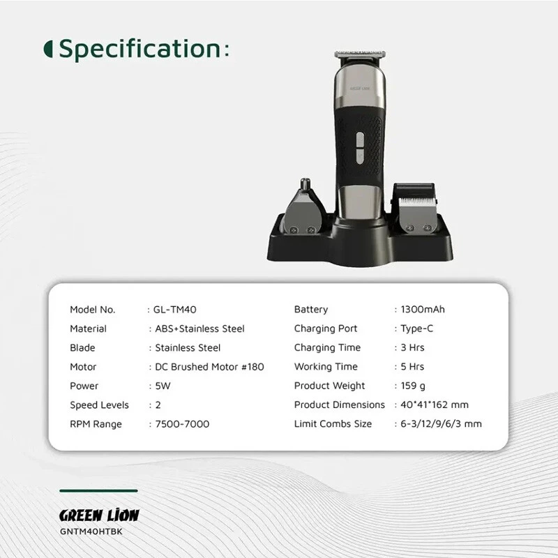 ماشین اصلاح چند کاره گرین لاین Trim Master GL-TM40