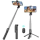 سه پایه و مونوپاد بلوتوثی گرین لاین TRIPOD GL-STK5