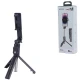 سه پایه و مونوپاد بلوتوثی گرین لاین TRIPOD GL-STK5