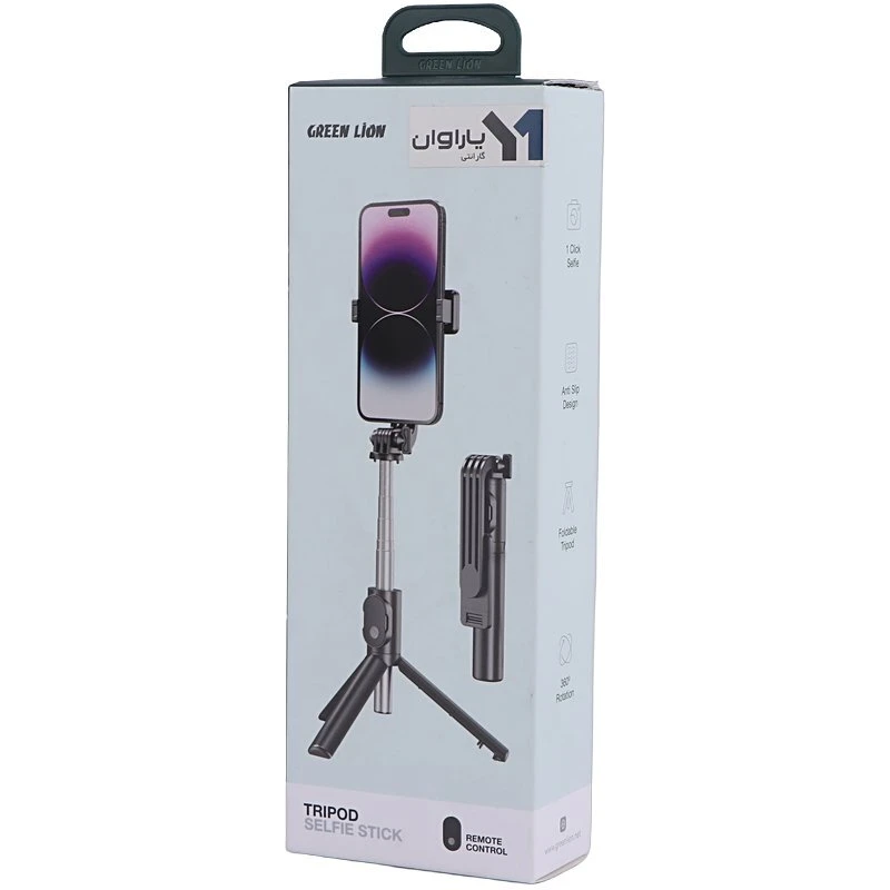 سه پایه و مونوپاد بلوتوثی گرین لاین TRIPOD GL-STK5