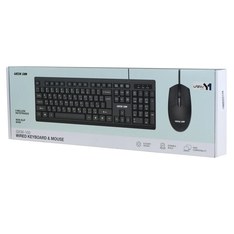 کیبورد و موس گرین لاین GKM-100