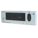 کیبورد و موس گرین لاین GKM-100