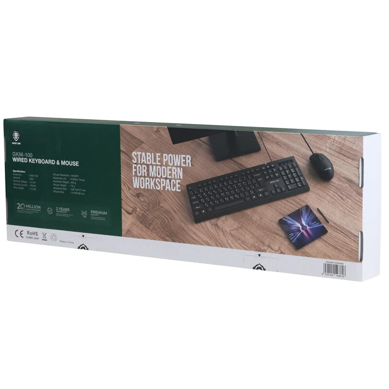کیبورد و موس گرین لاین GKM-100