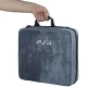 کیف کنسول بازی PS4 مخملی کد 3
