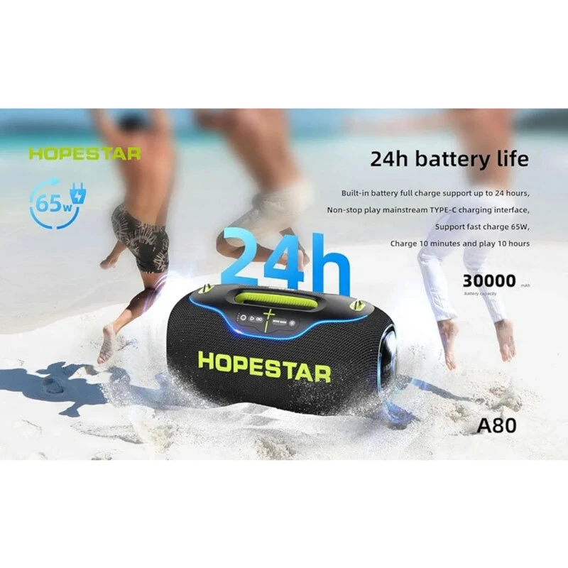 اسپیکر بلوتوثی هوپ استار A80 + میکروفون