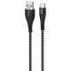 کابل تایپ سی فست شارژ 5 آمپر شوش SH115C طول 1.1 متر