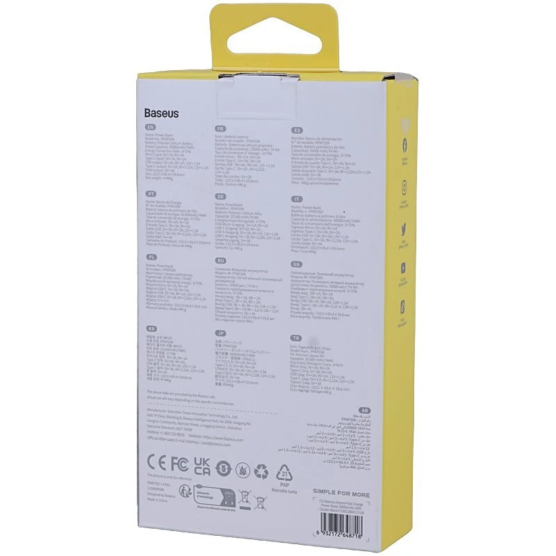 پاور بانک فست شارژ باسئوس Airpow P10022804113 PD 20W ظرفیت 20000 میلی آمپر ساعت