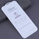 گلس فول چسب میتوبل آیفون iPhone 16 Pro Max
