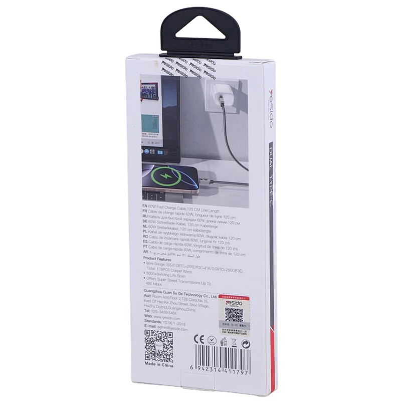 کابل دو سر تایپ سی فست شارژ 60 وات یسیدو CA198 طول 1.2 متر