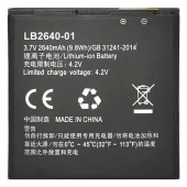 باتری مودم دی لینک DWR-932 D1 LB2640-01