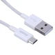 کابل میکرو یو اس بی 2.4 آمپر یسیدو CA22 طول 1.2 متر