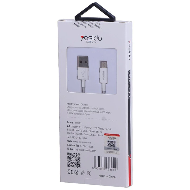 کابل میکرو یو اس بی 2.4 آمپر یسیدو CA22 طول 1.2 متر