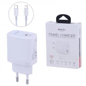 شارژر دیواری 12 وات یسیدو YC71 2.4A + کابل آیفونی