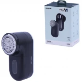 پرزگیر برقی لباس گرین لاین LINT X GNLINTX